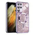 Калъф за Samsung Galaxy S21 Ultra 5G - Луксозен Glitter MagSafe - Светло лилав