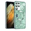 Калъф за Samsung Galaxy S21 Ultra 5G - Луксозен Glitter MagSafe - Светло зелен