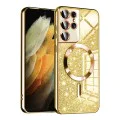 Калъф за Samsung Galaxy S21 Ultra 5G - Луксозен Glitter MagSafe - Златен