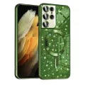 Калъф за Samsung Galaxy S21 Ultra 5G - Luxury Glitter MagSafe - Deep Green