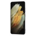 Калъф за Samsung Galaxy S21 Ultra 5G - SoftFlex - черен
