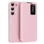 Калъф за Samsung Galaxy S22 Plus 5G - SmartView Series - Розов