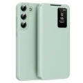 Калъф за Samsung Galaxy S22 Plus 5G - SmartView Series - Зелен