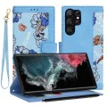 Калъф за Samsung Galaxy S22 Ultra 5G - FlipCraft - Vibrant Blue