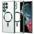 Калъф за Samsung Galaxy S22 Ultra 5G - Luxury Crystal MagSafe - Deep Green