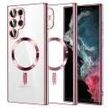 Калъф за Samsung Galaxy S22 Ultra 5G - Luxury Crystal MagSafe - Розов