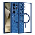Калъф за Samsung Galaxy S22 Ultra 5G - Luxury Glitter MagSafe - Deep Blue