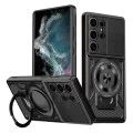 Калъф за Samsung Galaxy S22 Ultra 5G - RuggedCam - черен