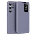 Калъф за Samsung Galaxy S22 Ultra 5G - SmartView Series - Лилав