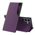 Калъф за Samsung Galaxy S22 Ultra 5G - eFold Series - Лилав