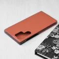 Калъф за Samsung Galaxy S22 Ultra - Techsuit - eFold серия - оранжев