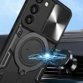 Калъф за Samsung Galaxy S23 - CamGuard Pro - черен