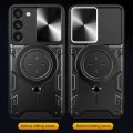 Калъф за Samsung Galaxy S23 - CamGuard Pro - черен