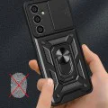 Калъф за Samsung Galaxy S23 FE - CamShield Series - черен