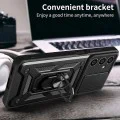 Калъф за Samsung Galaxy S23 FE - CamShield Series - черен