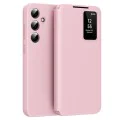 Калъф за Samsung Galaxy S23 FE - SmartView Series - Розов