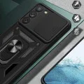 Калъф за Samsung Galaxy S23 Plus - CamShield Series - черен