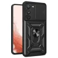 Калъф за Samsung Galaxy S23 Plus - CamShield Series - черен