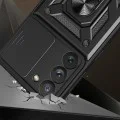 Калъф за Samsung Galaxy S23 Plus - CamShield Series - черен