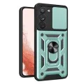 Калъф за Samsung Galaxy S23 Plus - CamShield Series - зелен