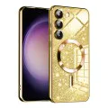 Калъф за Samsung Galaxy S23 Plus - Луксозен Glitter MagSafe - Златен