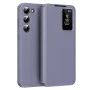 Калъф за Samsung Galaxy S23 Plus - SmartView Series - Лилав