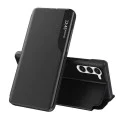 Калъф за Samsung Galaxy S23 Plus - eFold Series - черен