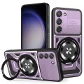 Калъф за Samsung Galaxy S23 - RuggedCam - Лилав