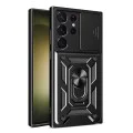 Калъф за Samsung Galaxy S23 Ultra - CamShield Series - черен