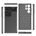 Калъф за Samsung Galaxy S23 Ultra - CarbonFiber - Черен