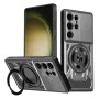Калъф за Samsung Galaxy S23 Ultra - RuggedCam - Сив