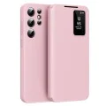 Калъф за Samsung Galaxy S23 Ultra - SmartView Series - Розов