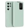 Калъф за Samsung Galaxy S23 Ultra - SmartView Series - Зелен