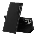 Калъф за Samsung Galaxy S23 Ultra - eFold Series - черен