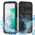 Калъф за Samsung Galaxy S23 - водоустойчив корпус ShellBox IP68 - черен