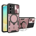 Калъф за Samsung Galaxy S24 FE - CamGuard Pro - Rose Gold