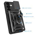 Калъф за Samsung Galaxy S24 FE - CamShield Series - Син