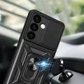 Калъф за Samsung Galaxy S24 FE - CamShield Series - Син