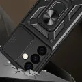 Калъф за Samsung Galaxy S24 FE - CamShield Series - черен