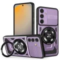 Калъф за Samsung Galaxy S24 FE - RuggedCam - Лилав