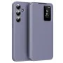 Калъф за Samsung Galaxy S24 FE - SmartView Series - Лилав