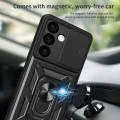 Калъф за Samsung Galaxy S24 Plus - CamShield Series - черен