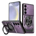 Калъф за Samsung Galaxy S24 / S25 - RuggedCam - Лилав