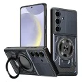 Калъф за Samsung Galaxy S24 / S25 - RuggedCam - Син