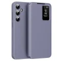 Калъф за Samsung Galaxy S24 - SmartView Series - Лилав