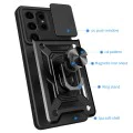 Калъф за Samsung Galaxy S24 Ultra - CamShield Series - черен