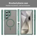 Калъф за Samsung Galaxy S24 Ultra - HaloFrost II MagSafe - Зелен