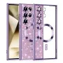 Калъф за Samsung Galaxy S24 Ultra - Luxury Glitter MagSafe - Светло лилав
