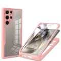 Калъф за Samsung Galaxy S24 Ultra + Протектор - ColorVerse 360 ​​Series - Розов
