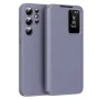 Калъф за Samsung Galaxy S24 Ultra - SmartView Series - Лилав